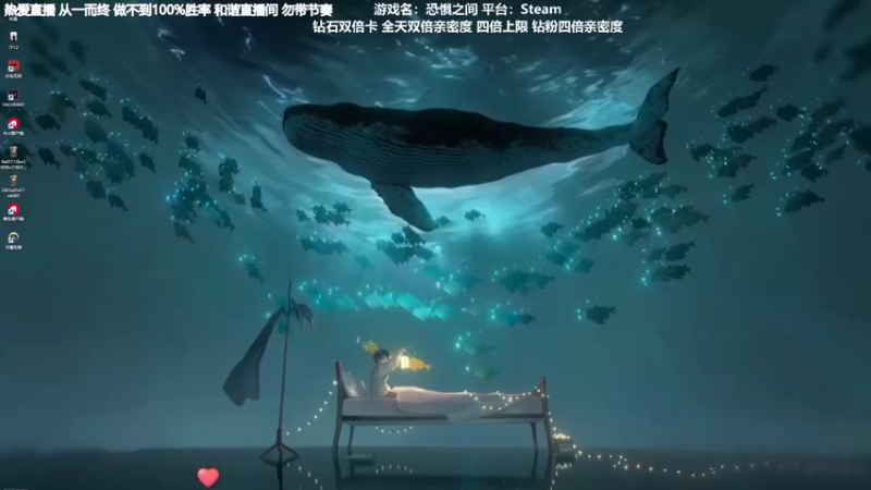 【2022-09-30 18点场】功夫鱼er：[功夫鱼]:逻辑与技术并存的直播间