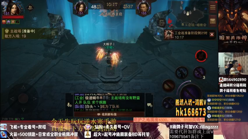 【2022-10-01 19点场】紫灵z：紫灵:开荒玩一玩