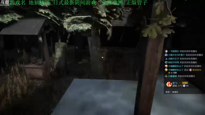 【2022-10-01 17点场】正版管子：【管子】60S重制·另类高能搞笑主播