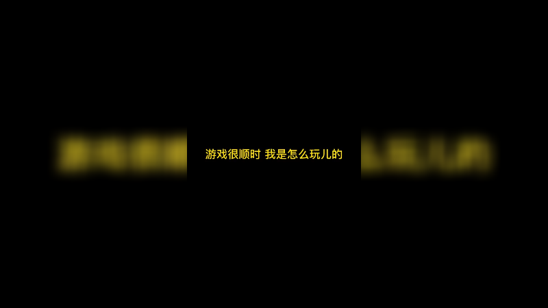 给大家表演