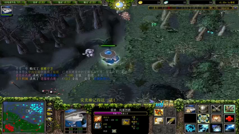 【2022-10-01 11点场】肖璐s：国庆节快乐！！！！