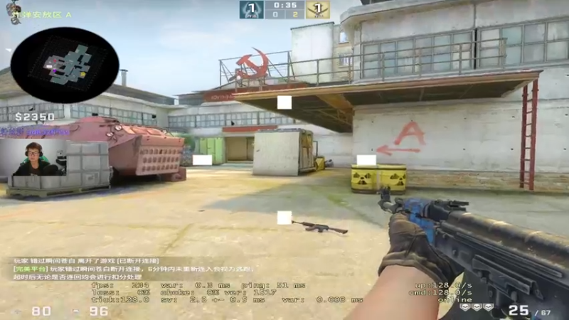 【2022-09-23 21点场】CSGO2ge：【覃哥】 打major 呢 ？