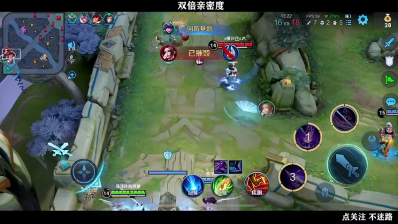【2022-10-01 05点场】泽泽TuT：十国服教你单排上荣耀