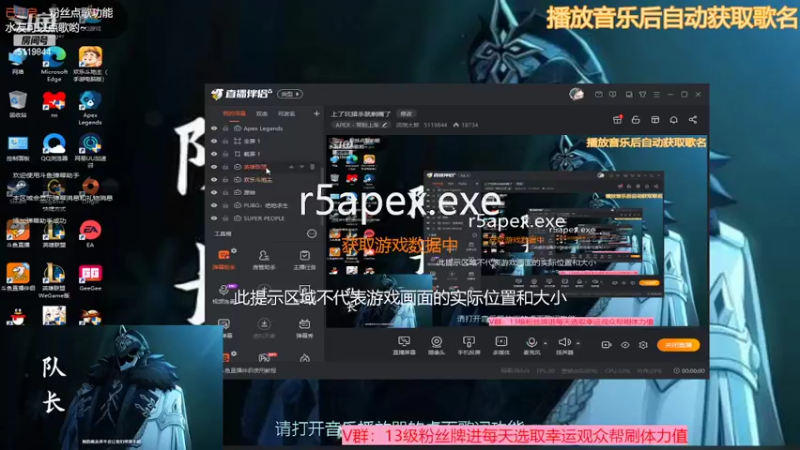 【2022-09-28 09点场】流氓太郎：上了玩猎杀就剩嘴了