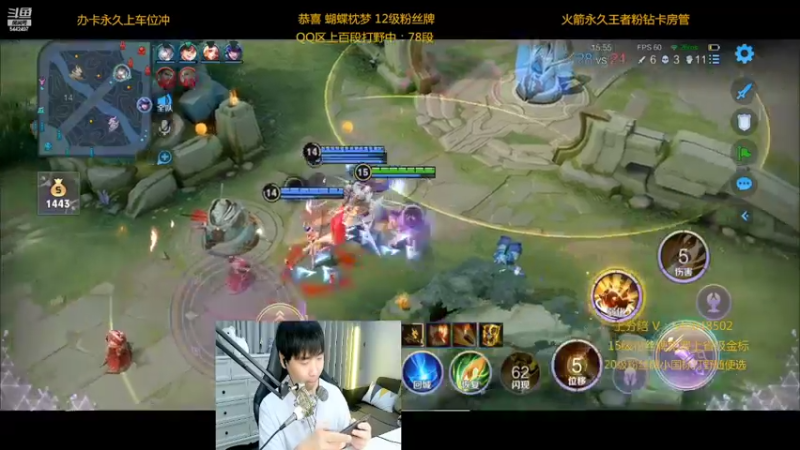 【2022-10-01 01点场】路人王Asuka：【新赛季上10月微信区国服韩信镜中】