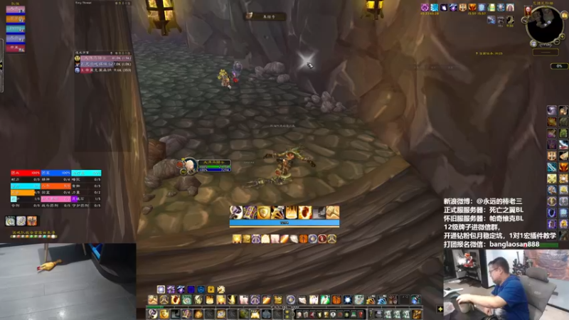 【2022-10-01 19点场】棒老三：双倍亲密度，5H刷刷刷！！