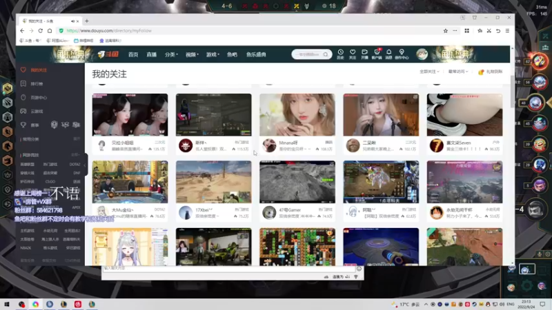 【2022-09-24 23点场】阿狸ALiovo：阿狸:随便玩玩