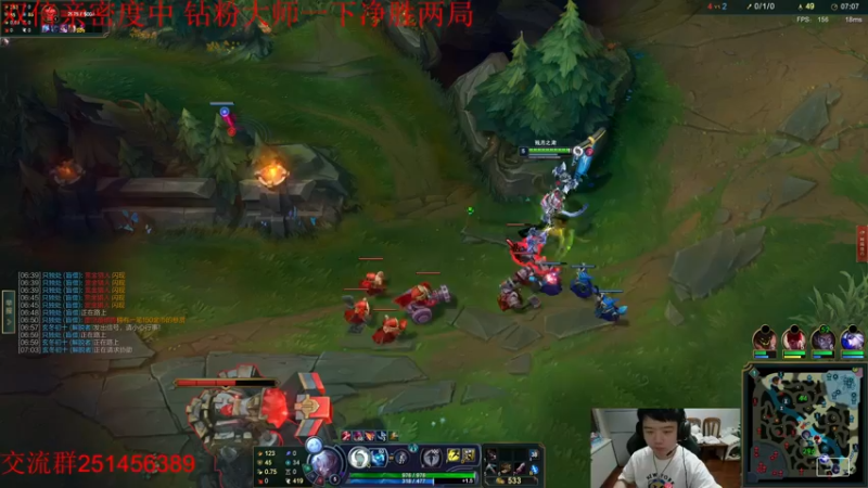 【2022-10-01 19点场】一家之猪ovo：最高峡谷2200 钻粉打号中