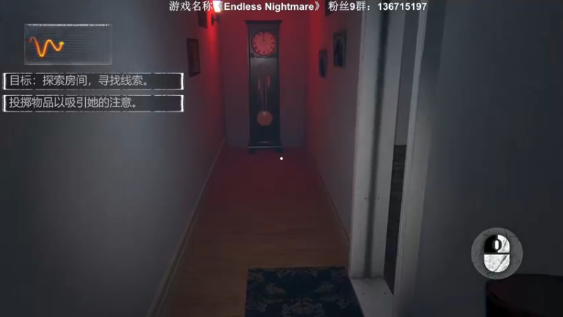 【2022-09-30 22点场】半支烟：恐怖游戏之魂！