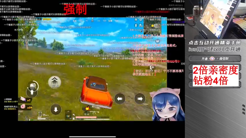 【2022-09-30 23点场】泼痞yyds：【开精英手册抢皮肤】