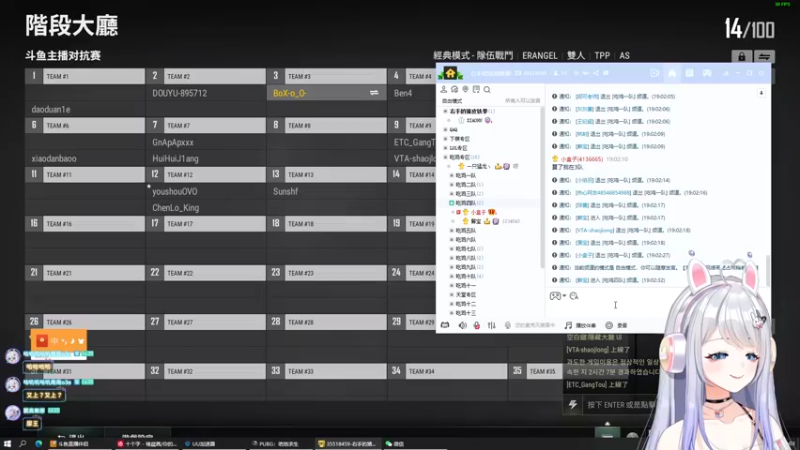 【2022-09-30 19点场】小盒子u：主机游戏通关day2 *-*