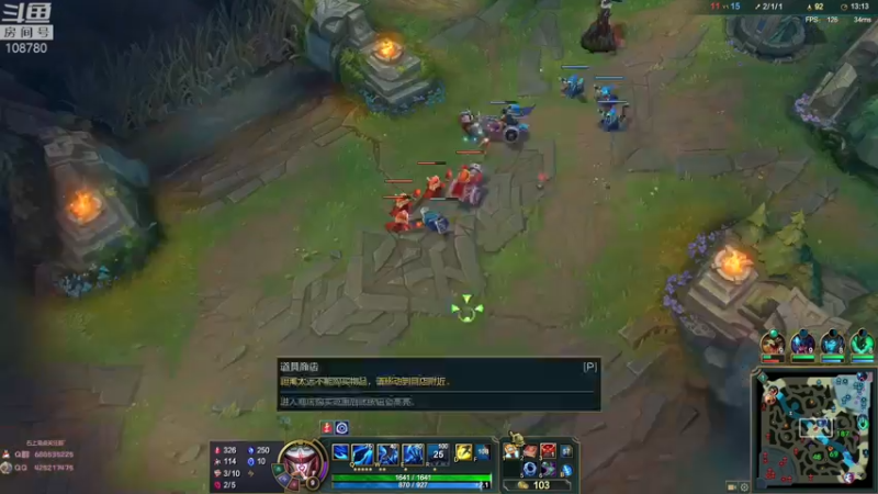 【2022-10-01 08点场】兮饭锐雯：大乱斗小鸭子来no