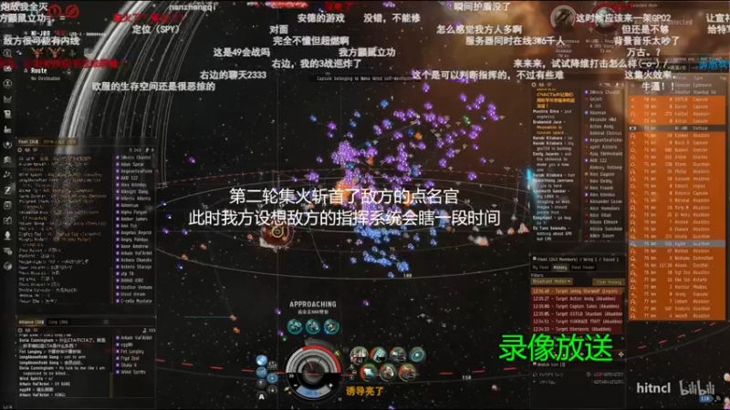 【2022-10-01 08点场】慕堇丶：天策散排2858-2939录屏