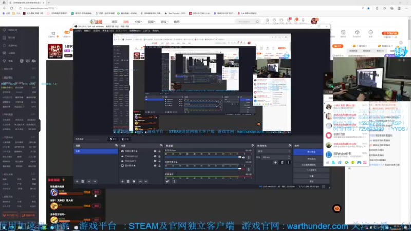 【2022-09-29 18点场】战争雷霆老铁：【战争雷霆国际服】空陆一体仿真战争网游