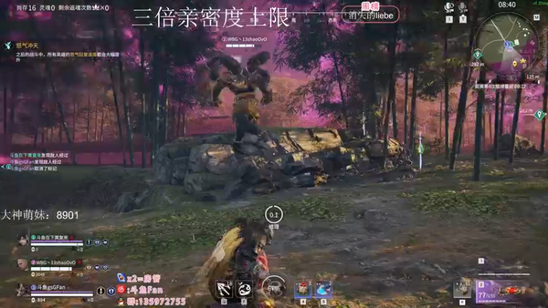 【2022-10-01 01点场】NRK丶反神：今日三倍亲密度上限 升牌牌咯