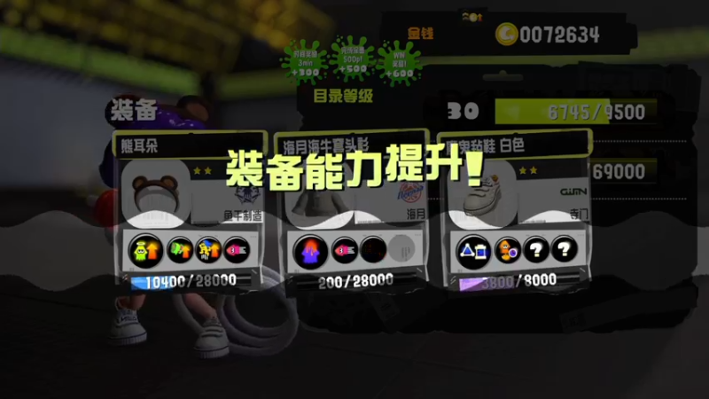 【2022-09-30 21点场】逗你玩Cloud：打工的新一天