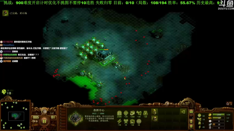 【2022-10-01 15点场】普通人陡壁：和主憋一起攻克难关！