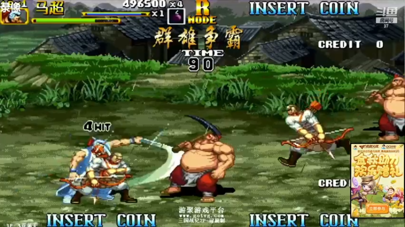 【2022-10-01 06点场】重庆辉輝：憧憬传媒独家冠名