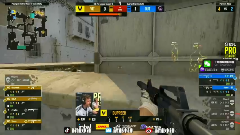 【2022-10-01 09点场】CSGO解说伟伟：回放Navi小蜜蜂G2 晚上解说