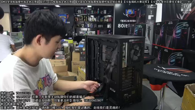 【2022-10-01 15点场】80it电脑网：郑州80it：国庆节电脑活动开启！
