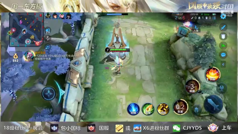 【2022-10-01 21点场】冲酱ccc：国庆节快乐呀！！！