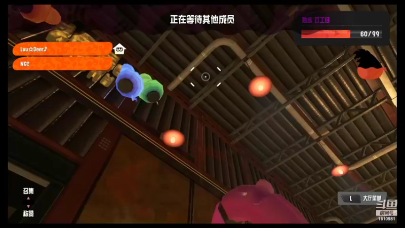 【2022-09-27 22点场】鹿小鹿鹿鹿鹿鹿：splatoon3努力的小鹿