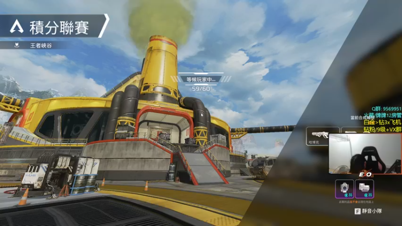 【2022-09-26 23点场】Raizy雪：Heartless