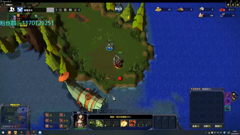 【2022-09-30 18点场】丶丶丶丶Zy：【Zy】新图：兵器时代4