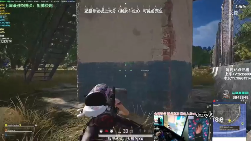 【2022-10-01 15点场】狙击教官：狙击手回归！！