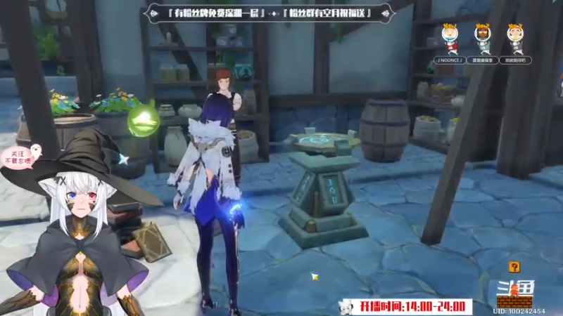 【2022-09-30 19点场】卡佬GTX1080tiPrime：『补星的猫』什么都肝进来瞧瞧