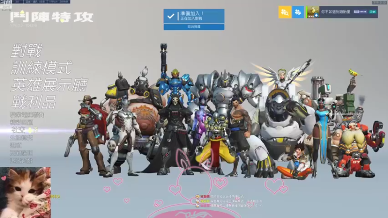 【2022-09-30 17点场】焦糖的狙：感情可以慢慢来   但狙不行