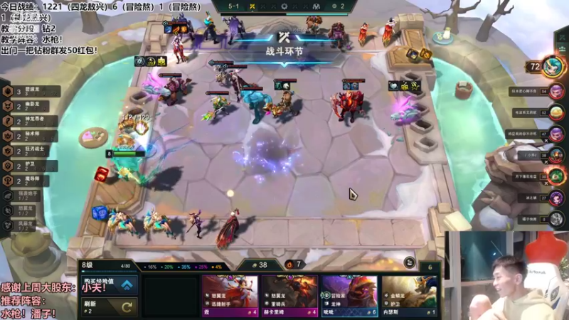 【2022-09-30 23点场】NB丶条皮兄弟：教学：冒险敖兴版本T0！~