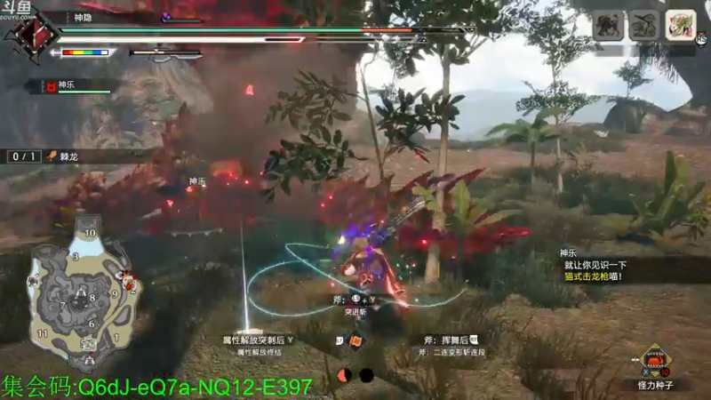 【2022-10-01 00点场】神隐的直播间：神隐：怪猎曙光第二弹免费更新