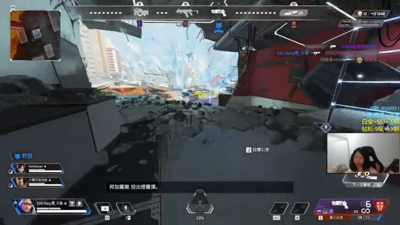 【2022-09-23 01点场】Raizy雪：又双倍亲密度啦～