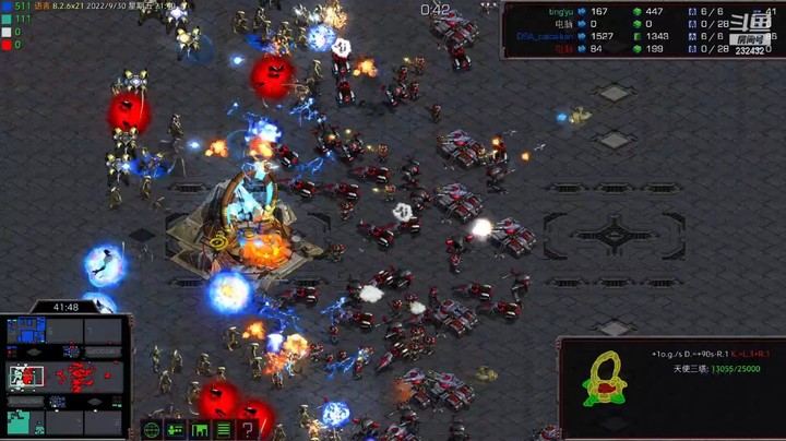 天使风暴专业版DSA8.2.6x20 88