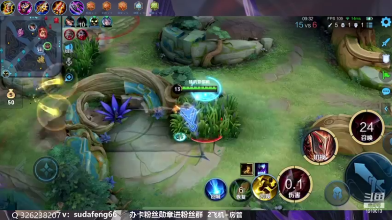 【2022-10-01 15点场】苏打锋：蒙恬最强打法 关羽新皮肤