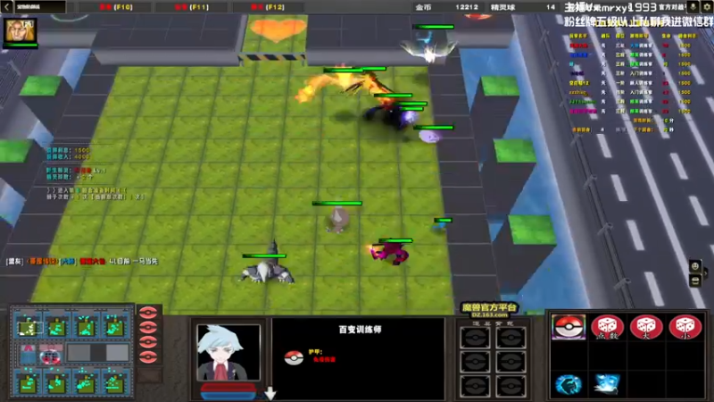 【2022-09-30 21点场】一只漏某人：【漏】周末RPG~晚上无限恐怖