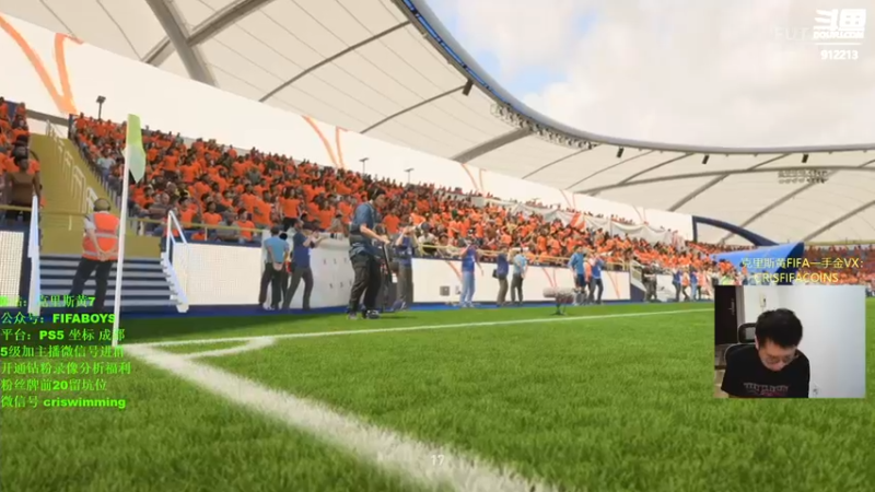 【2022-10-01 00点场】克里斯黄18：拉什福德金玟哉怎么说？然后征召升级自己阵