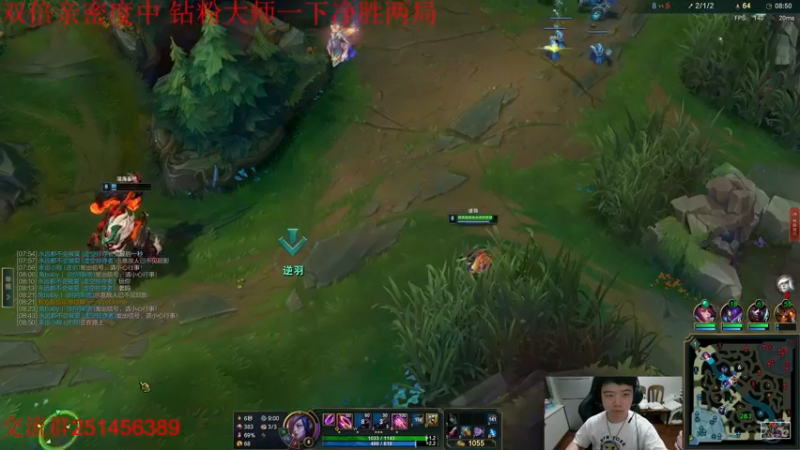 【2022-10-01 21点场】一家之猪ovo：最高峡谷2200 钻粉打号中