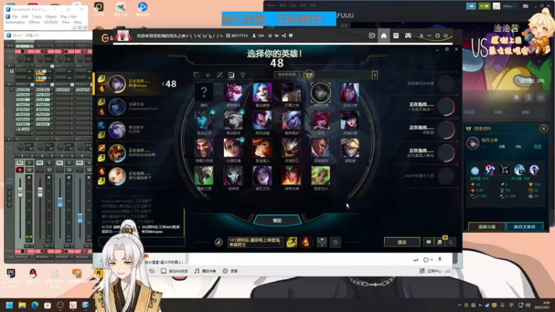 【2022-10-01 05点场】阿福Afuuu：【国庆快乐】钻石双倍亲密度