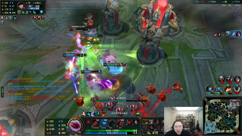 我在斗鱼看即将拥有人鱼线的PDD直播英雄联盟