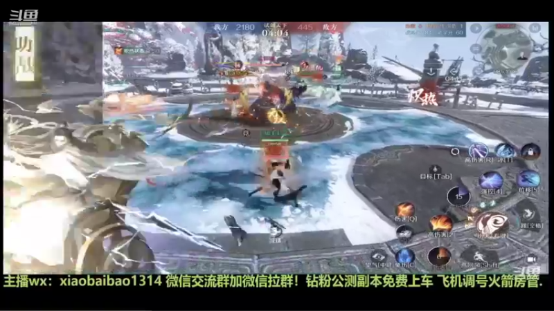 【2022-10-01 18点场】Mr白先森er：老白：新的一天！新的开始！