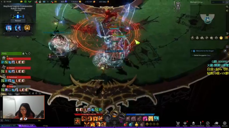 【2022-09-30 05点场】Raizy雪：最真实的直播间, 秒!~