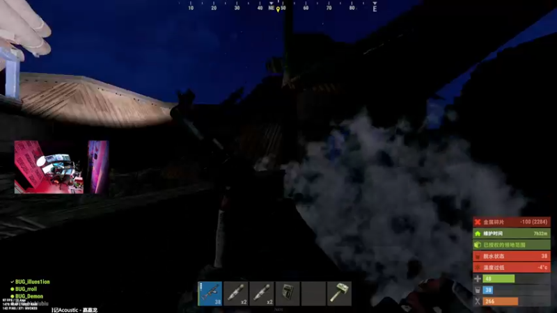 【2022-10-01 06点场】斯祥丶：新档开荒！