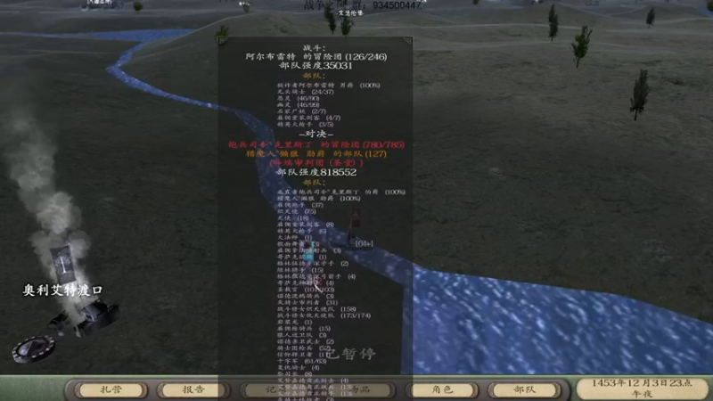 【2022-09-30 22点场】主播渣哥：战争之风新版，新播