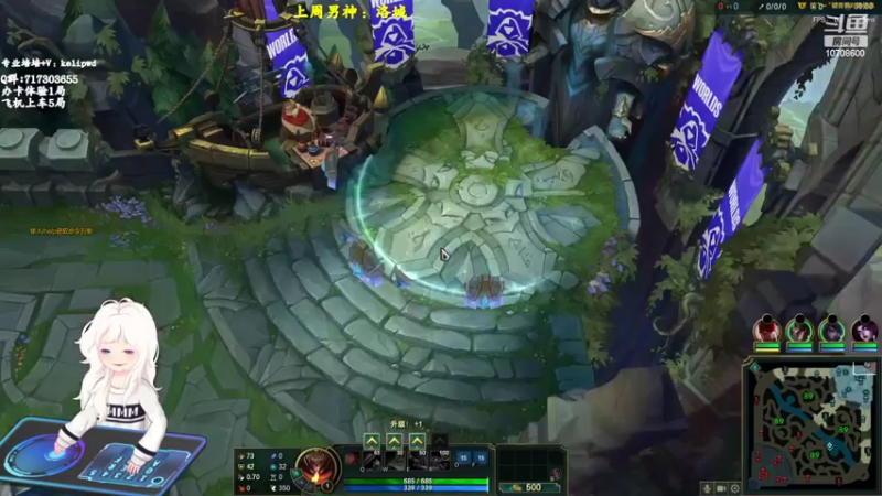 【2022-09-30 13点场】苏宛儿丶：黑色宗师段