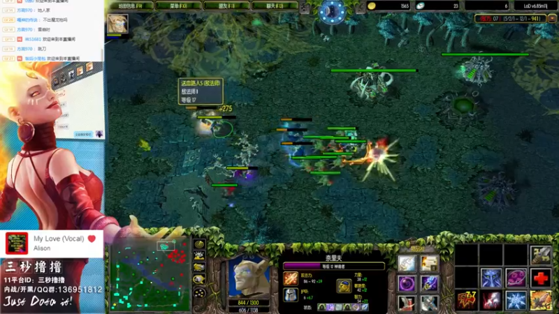 【2022-09-30 23点场】三秒丶撸撸：11平台OMG：到点了，开吹！