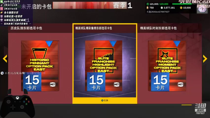 【2022-09-30 04点场】2KAllenG：[AG:MT]等明天凌晨的预告
