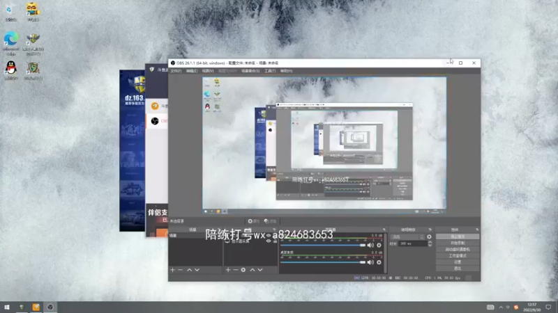【2022-09-30 12点场】a824683653：下午好 新赛季出发