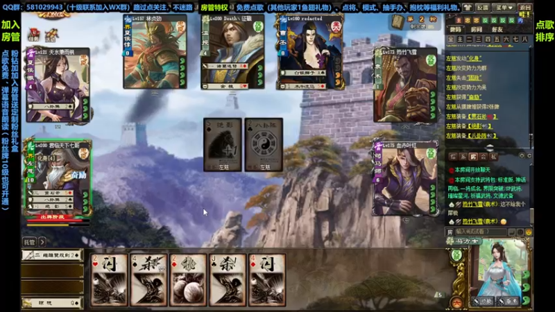 【2022-09-30 21点场】一个老司机丶：月底最后一天 903559